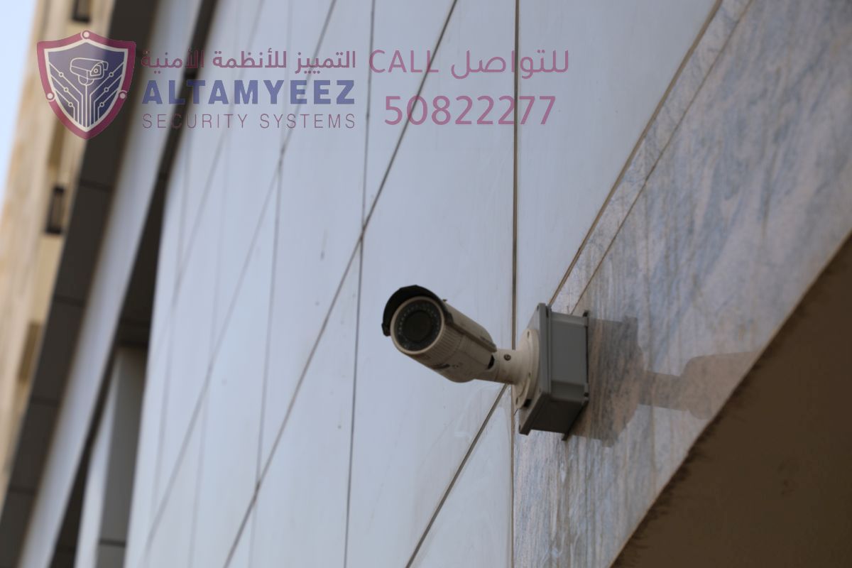 كاميرات مراقبة هيك فيجن 8 ميجا CCTV Doha Qatar الدوحة قطر