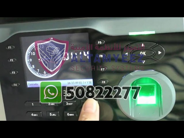 fingerprint clocking in machine Doha Qatar